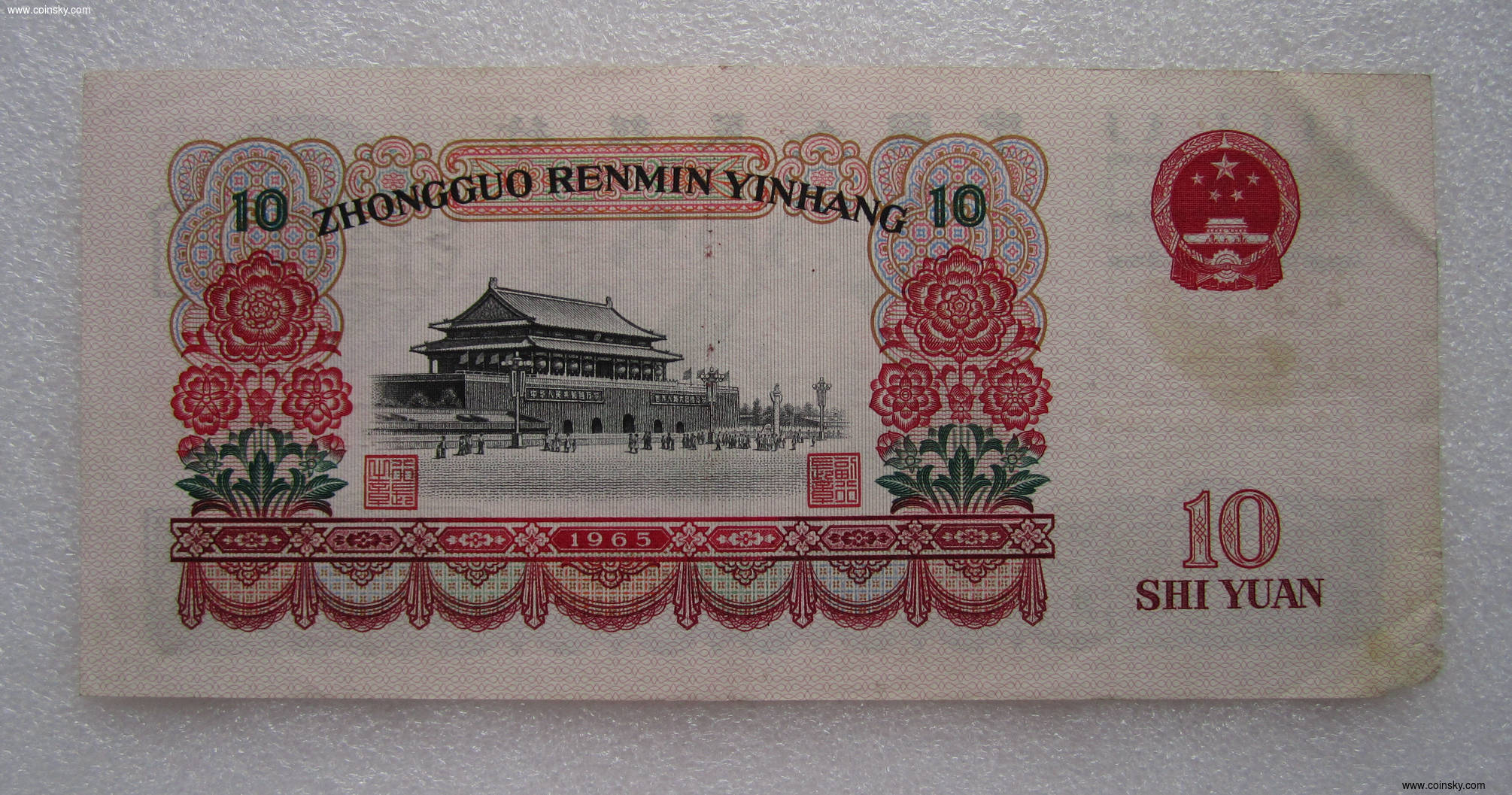 交易所上币(交易所上币监控)