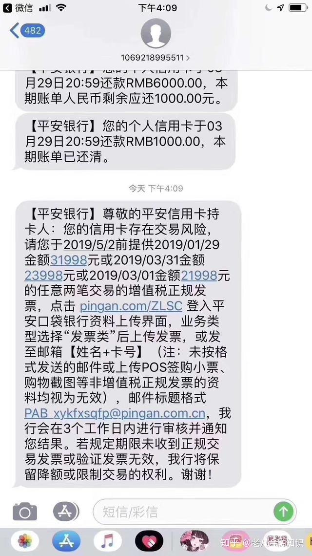 mcc币交易所(mcc币最新消息)