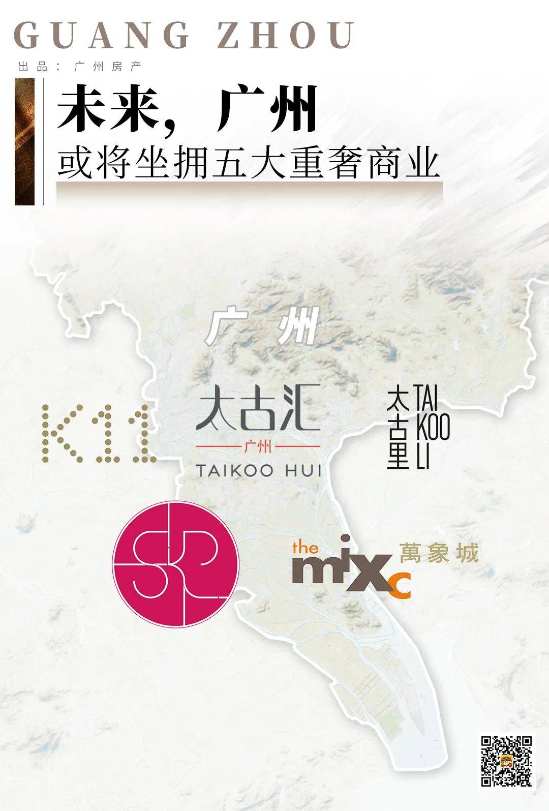 虎币交易所(虎币交易所诈骗)
