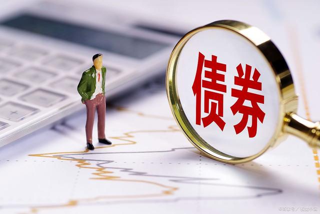 交易所买卖债券(交易所买卖债券合法吗)