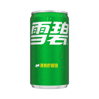 雪碧交易所(雪碧交易所骗局)