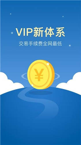 知币上哪个交易所(知币app官网下载)