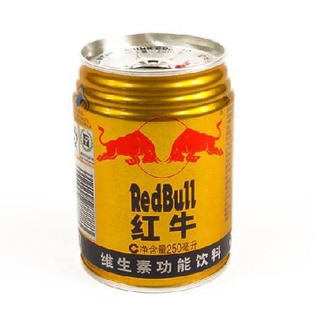 红牛交易所(红牛交易所app下载)