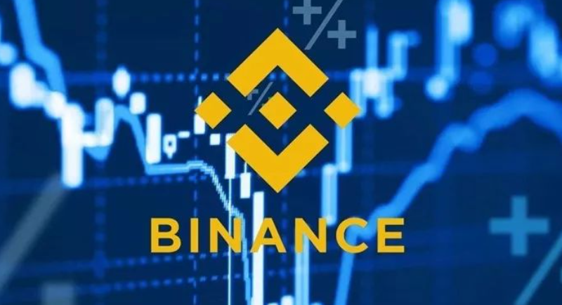 binance交易所(binance交易所官网入口)