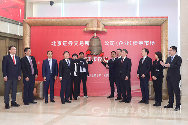 交易所买卖债券(交易所买卖债券违法吗)