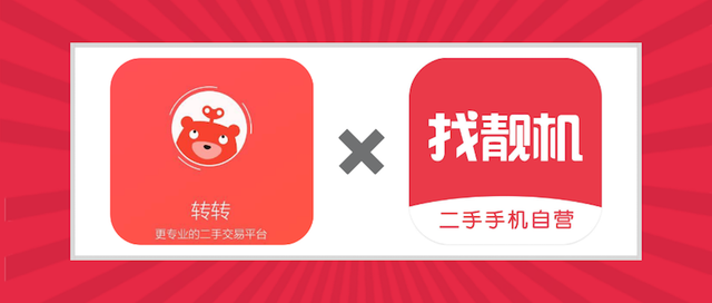 mcc币交易所(mcc币现在怎样了)
