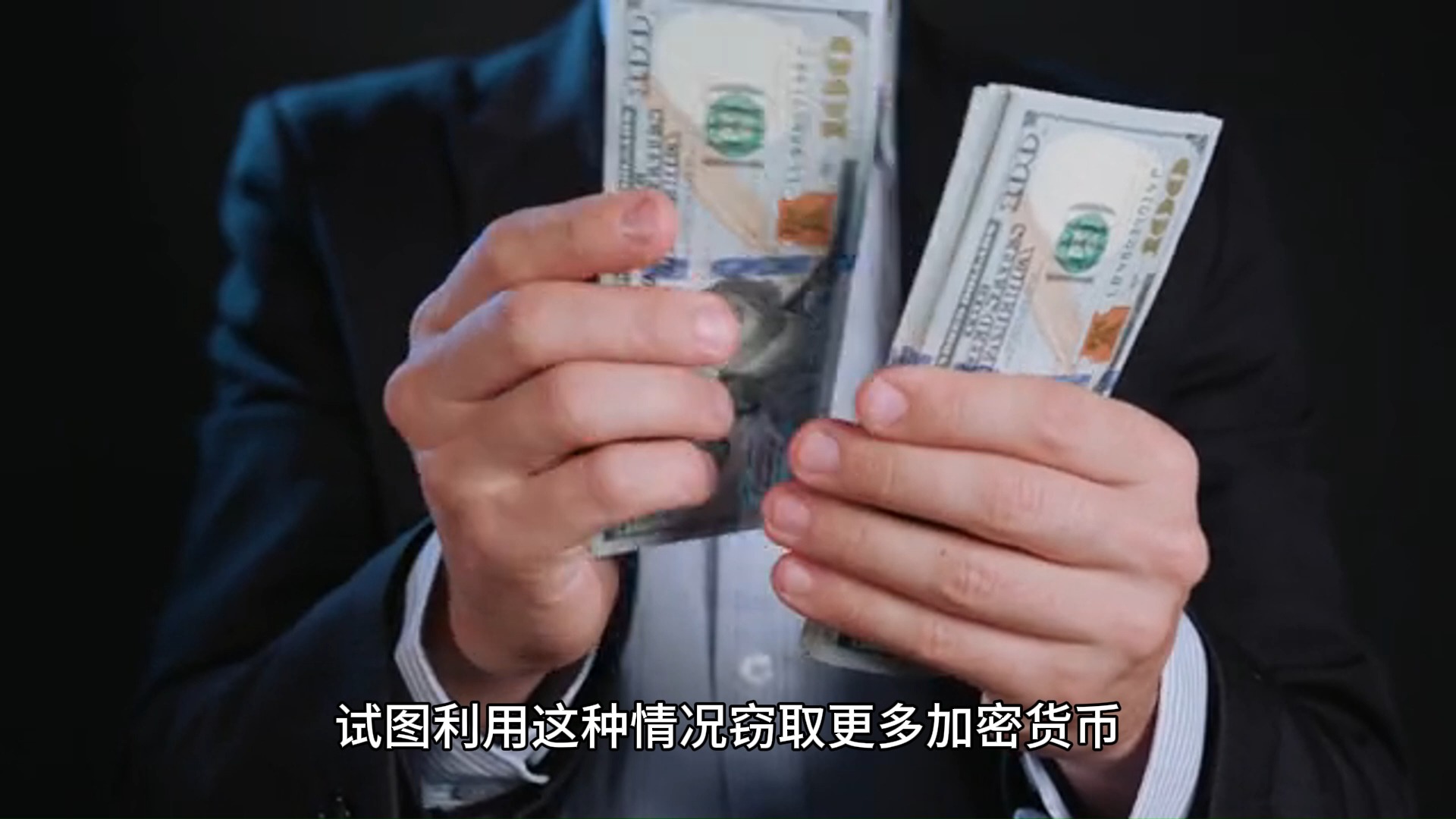 上交易所的币(上交易所的币有多少种)